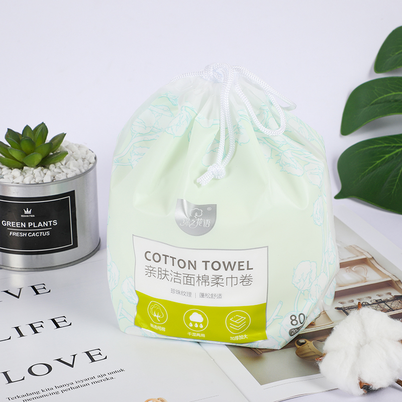 Viscose facial Tissue